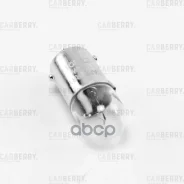 ����� T4W 12V (4W) DayNight T4W T8.5 12V (4W) BA9S Carberry ���. 32CA7 32CA7 ����