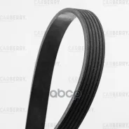 ������ ������������ Universal Carberry ���. 6PK2238 6PK2238 ����