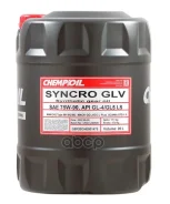Chempioil Syncro