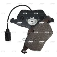 ������� ��������� �������� | ����� | Volkswagen Bora 1998 ~ 2005 / Golf 1994 ~ 2006 / New Beetle 1998 ~ 2010 / Passat 1993 ~ 2005 / Polo 2003 ~ 2008...