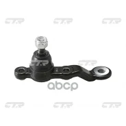 ����� ������� | ����� ���� | MARK II #X90 FR LOW CTR ���. CB0391R / CBT-44R CTR CB0391R ����