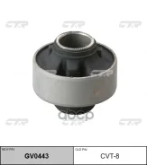 ����������� ������ �������� | ����� ����/��� | Toyota Corona 210 CTR ���. GV0443 / CVT-8 GV0443 ����