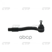 ���������� ������� ���� | ���� | LADA: Vesta (2180) CTR ���. CE0127R / CEFI-15R CE0127R ����