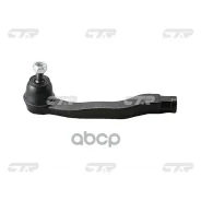 ���������� ������� ���� | ��� | CRV RD1, Civic EG#, EK# 91- LH CTR ���. CE0193L / CEHO-6L CTR CE0193L ����