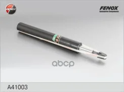 ����������� �������� | ����� ����/��� | Audi 100 84-94, A6 94-97 Fenox ���. A41003 A41003 ����