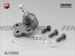 ����� ������� | ����� ����/��� | Chevrolet Captiva 06-/ Opel Antara 06- Fenox ���. BJ10092 BJ10092 ����