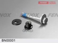 ���� Fenox ���. BN00001 BN00001 ����