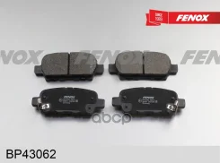 ������� ��������� �������� | ��� ����/��� | Nissan 350Z 03-, Murano 03-, Quasqai 07-, Tida 07-, X-Trail 01-/ Renault KolEos 08- / Suzuki Grand Vitara...