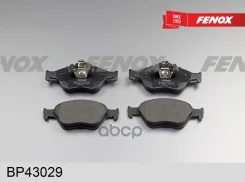 ������� ��������� �������� | ����� ����/��� | Ford Fusion, Fiesta IV 95-02, Fiesta V 02-, KA 03-08, Puma 97-/ Mazda 2 03-, Mazda 121 96- ATE systems F...