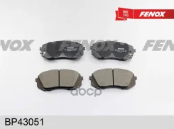 ������� ��������� �������� | ����� ����/��� | Hyundai ix35 10-, Karens III 06-, Sportage 06- Fenox ���. BP43051 BP43051 ����
