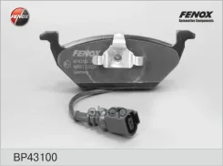 ������� ��������� �������� � �������� | ����� ����/��� | Audi A3 03- / Seat Altea XL 06-, Leon 05-10, Octavia 04-, SuperB 08-, Yeti 09- Fenox ���. BP4...