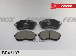 ������� ��������� �������� | ����� ����/��� | Nissan Juke 10-, Teana I 03-08, Teana II 08-, Tiida 04- Fenox ���. BP43137 BP43137 ����
