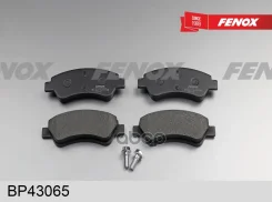 ������� ��������� �������� | ����� ����/��� | Peugeot 206 99-, 207 06-, 208 12-, 307 00-, 1007 05-, Partner 96-/ Citroen Berlingo 05-, C3 02-, C3 Pica...
