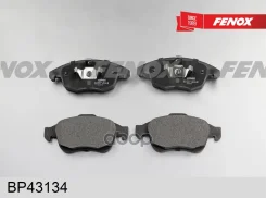 ������� ��������� �������� | ����� ����/��� | Citroen Berlingo 08-, C4 08-, DS4 11-/ Peugeot 5008 09-, Partner 08- Fenox ���. BP43134 BP43134 ����