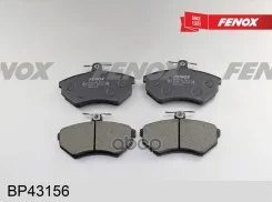 ������� ��������� �������� | ����� ����/��� | VW Golf II, III 86-99, Jetta II 86-91, Passat 84-92, Vento 91-98/ Seat Ibiza II 93-96/ Toledo I 91-99 Fe...