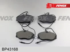 ������� ��������� �������� | ����� ����/��� | Citroen Xsara 97-05/ Peugeot 406 95-04 Fenox ���. BP43168 BP43168 ����