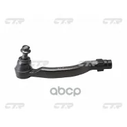 ���������� ������� ���� | ���� | Mazda 6 GH 07- Outer R CTR ���. CE0477 / CEMZ-57 CE0477 ����