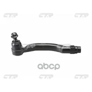 ���������� ������� ���� | ��� | Mazda 6 GH 07- Outer R CTR ���. CE0478 / CEMZ-58 CTR CE0478 ����