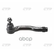 ���������� ������� ���� | ��� | Mazda 2/Demio DE5FS, DE3FS 07- Outer L CTR ���. CE0480 / CEMZ-60 CE0480 ����