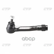 ���������� ������� ���� | ����� ���� | Nissan Serena C25 06- Outer R CTR ���. CE0528 / CEN-134 CE0528 ����