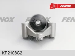 ��������� �������� ��� 2108, 21099, 2114 Fenox ���. KP2108C2 KP2108C2 ����