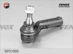 ���������� ������� | ����� ��� | Ford Galaxy 06-, Mondeo IV 07-, S-Max 06-/ Volvo S60 II, S80 II, XC70 II Fenox ���. SP31005 SP31005 ����