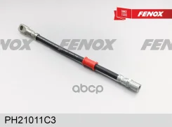 ����� ��������� | ����� ����/��� | ��� 2101-2107 Fenox ���. PH21011C3 Fenox PH21011C3 ����