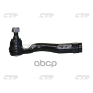 ���������� ������� ���� | ���� | Toyota Scepter, Windom CTR ���. CE0789 / CET-174 CTR CE0789 ����