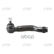 ���������� ������� ���� | ��� | Toyota Corolla Verso AUR20 09-, Avensis ADT27#, ZRT27# 08- OUT L CTR ���. CE0814 / CET-199 CE0814 ����