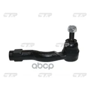 ���������� ������� ���� | ���� | Toyota Avensis Verso ACM/CLM20 01-07 OUT L 45046-49125 SE-T491R CTR ���. CE0819R / CET-203R CE0819R ����