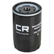 ������ �������� Ford Focus (98-) 1.8-2.0i/Mondeo I (93-)/Fusion (02-) 1.6i/2.0i Carville Racing ���. CRL71927 CRL71927 ����