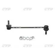 ������ ������������� | ����� ����/��� | Cadillac (GM): SRX (6NG26/6NG26/6NL26/6N) CTR ���. CL0096 / CLG-29 CTR CL0096 ����