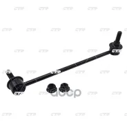������ ������������� | ����� ���� | OPEL Astra J GTC 11-, Antara 06- CTR ���. CL0114R / CLG-47R CL0114R ����