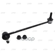 ������ ������������� | ����� ��� | OPEL Astra J GTC 11-, Antara 06- CTR ���. CL0114L / CLG-47L CL0114L ����