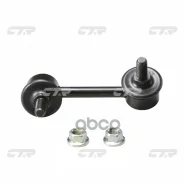 ������ ������������� | ��� ���� | CR-V RR 01- CTR ���. CL0151 / CLHO-18 CTR CL0151 ����