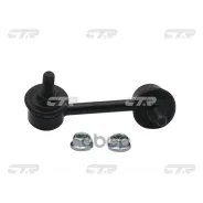 ������ ������������� | ��� ��� | CR-V RL 01- CTR ���. CL0152 / CLHO-19 CTR CL0152 ����