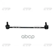 ������ ������������� | ����� ���� | Honda Accord CR2, CR3 13-, Acura TLX UB1 14- FR RH 51320-T2A-A01 CTR ���. CL0211R / CLHO-80R CTR CL0211R ����