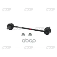 ������ ������������� | ����� ��� | Toyota Hilux 97- CTR ���. CL0288L / CLKH-43L CL0288L ����
