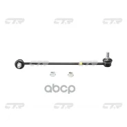������ ������������� | ����� ��� | Hyundai Front LH YF Sonata (FR Suspension TYPE) 10- CTR ���. CL0297L / CLKH-52L CL0297L ����
