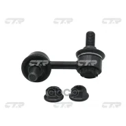 ������ ������������� | ����� ���� | Mitsubishi Truton 05- CTR ���. CL0389 / CLM-24 CTR CL0389 ����