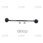 ������ ������������� | ����� ���� | Mazda: 3 CTR ���. CL0425R / CLMZ-34R CL0425R ����