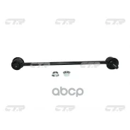 ������ ������������� | ����� ����/��� | Ford Fusion (JU) 02-12, Fiesta (DJ1, DJ1/HJ1) 01-08, Fiesta Van (CJ1) 02-10, Mazda 2 (B2W) 02-07 CTR ���. CL04...