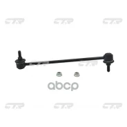 ������ ������������� | ����� ����/��� | Samsung SM5(L43), Renault Latitude FR 10- (546180010R) CTR ���. CL0535 / CLSS-6 CTR CL0535 ����