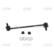 ������ ������������� | ����� ����/��� | Toyota Ipsum ACM21W, I SIS, NOAH/VOXY CTR ���. CL0581 / CLT-56 CL0581 ����