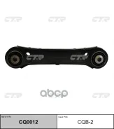 ����� ������������ | ��� ���� | BMW E87/E90/E91 04- CTR ���. CQ0012 / CQB-2 CTR CQ0012 ����