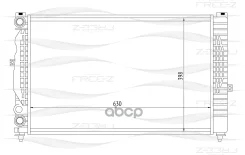 �������� ���������� AUDI A4/A6 94- VW Passat 96- FREE-Z ���. KK0103 KK0103 ����