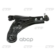 ����� �������� | ����� ���� | Chevrolet AVEO, Kalos 02- CTR ���. CQ0096R / CQKD-12R CTR CQ0096R ����