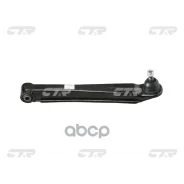 ����� �������� | ��� ���� | Nissan Auster, Stanza 81-85 CTR ���. CQ0139 / CQKH-49 CQ0139 ����