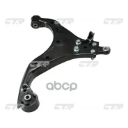 ����� �������� | ��� ��� | Honda Accord 89- REAR UP CTR ���. CQ0147L / CQKH-77L CTR CQ0147L ����