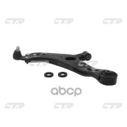 ����� �������� | ����� ��� | Tucson IX 09-13, Sorento 10-13 R FR LOW L 54500-2S000, �54500-2S100, �54500-2S500, �54500-2S600, �54500-2Y000 CTR ���. CQ...